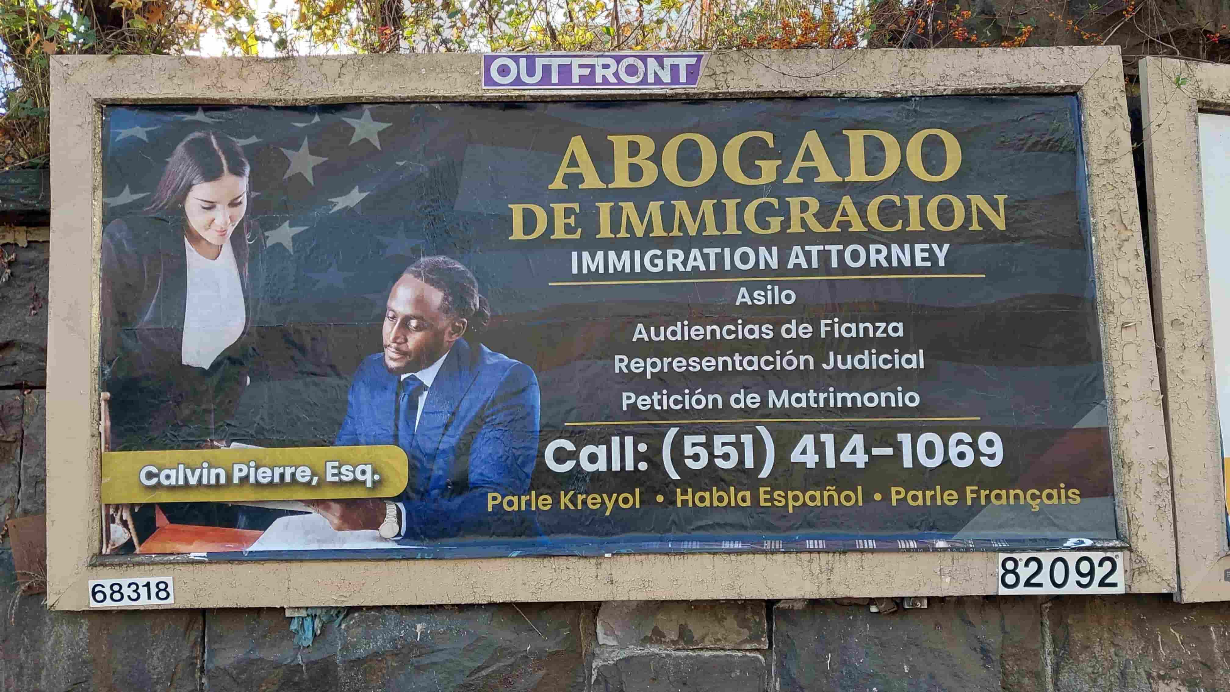 Immigration lawyer billboard in Newark, New Jersey