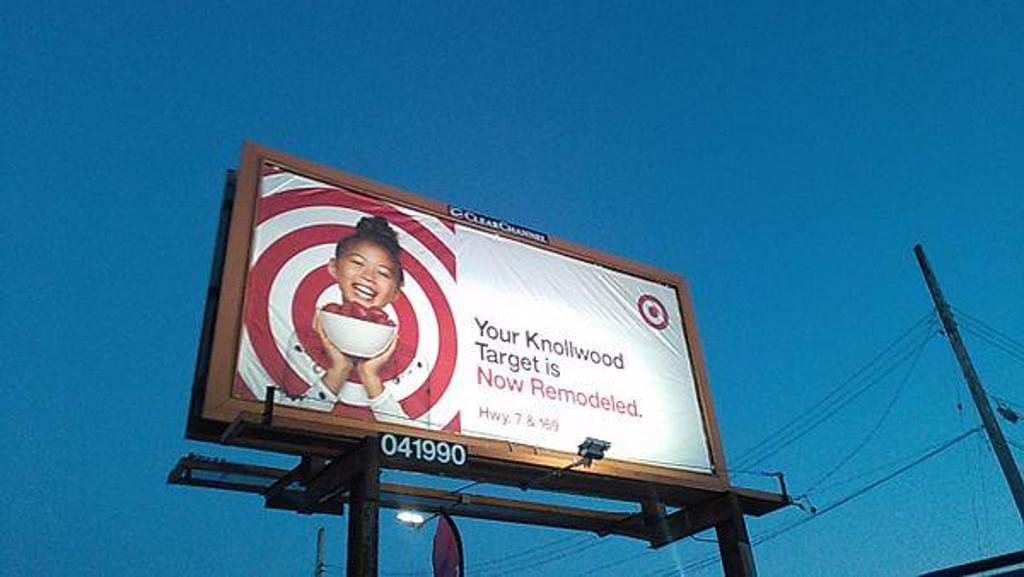 Photo of a billboard in Minetonka Mls