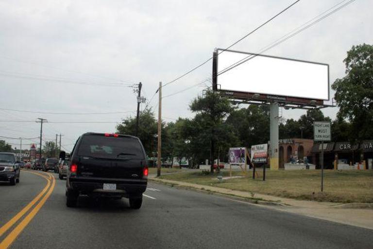 Photo of a billboard in District Heights