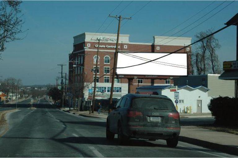 Photo of a billboard in Takoma Park