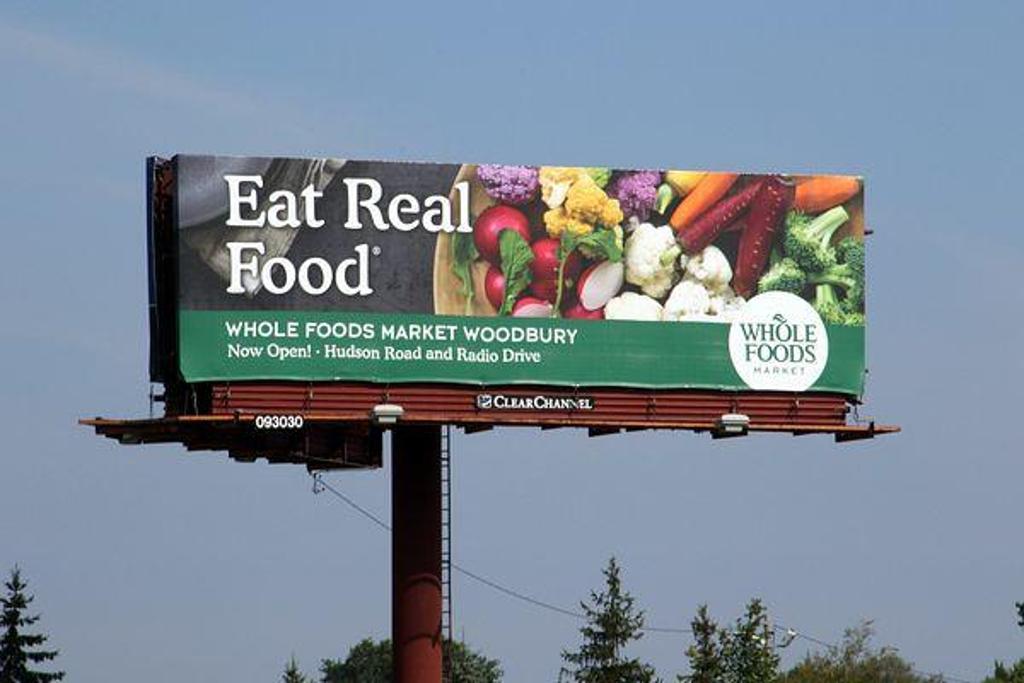 Photo of a billboard in Maplewood