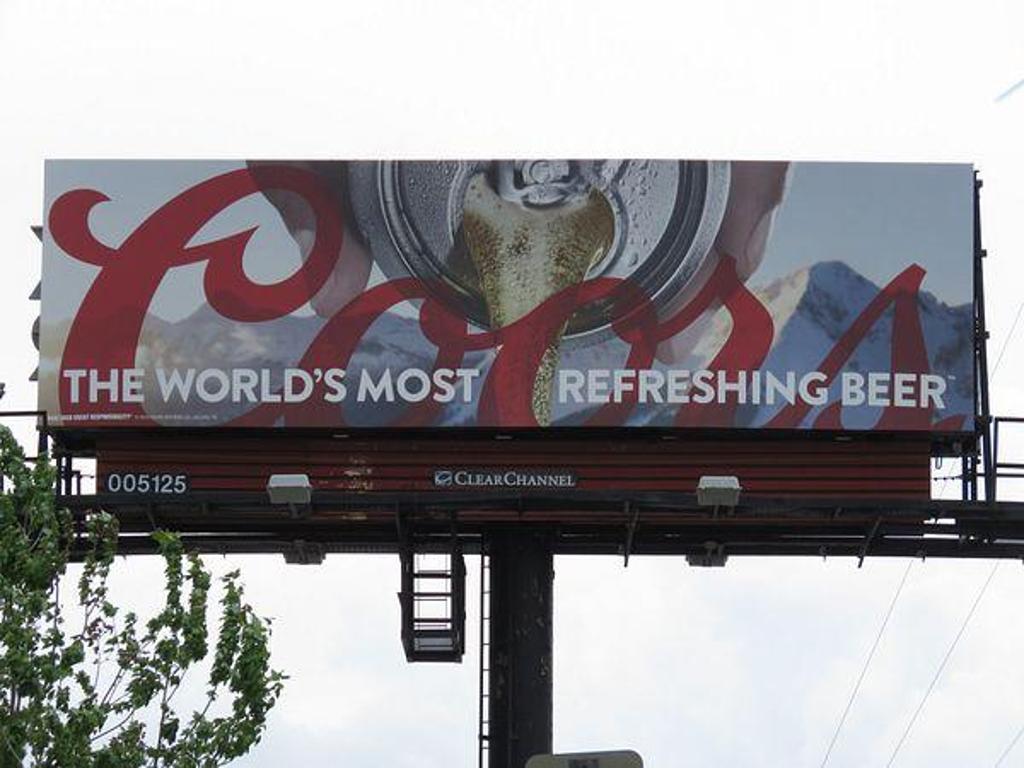 Photo of a billboard in Union Park