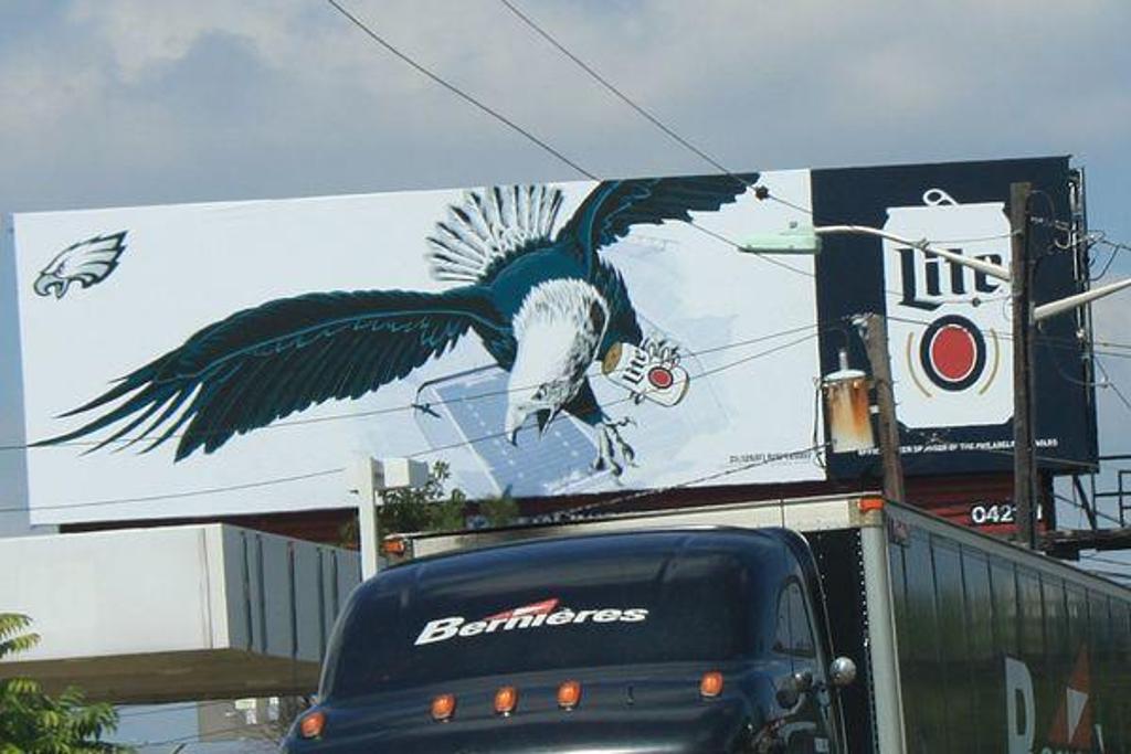 Photo of a billboard in Magnolia