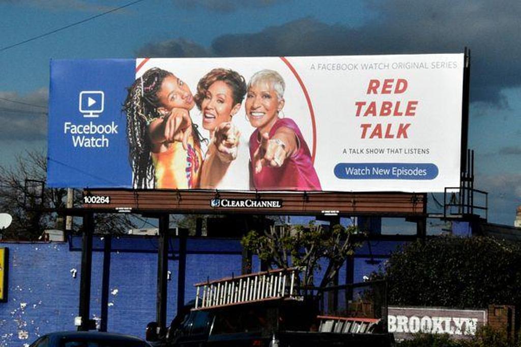 Photo of a billboard in Brooklyn Park