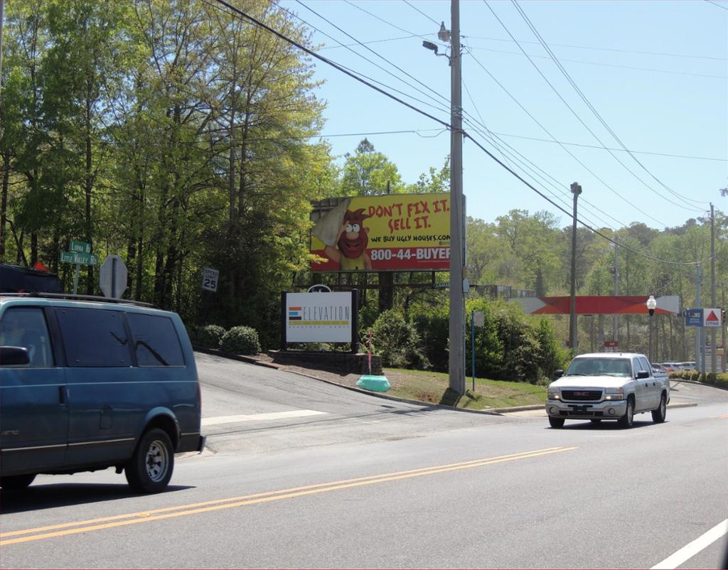 Photo of a billboard in Hoover