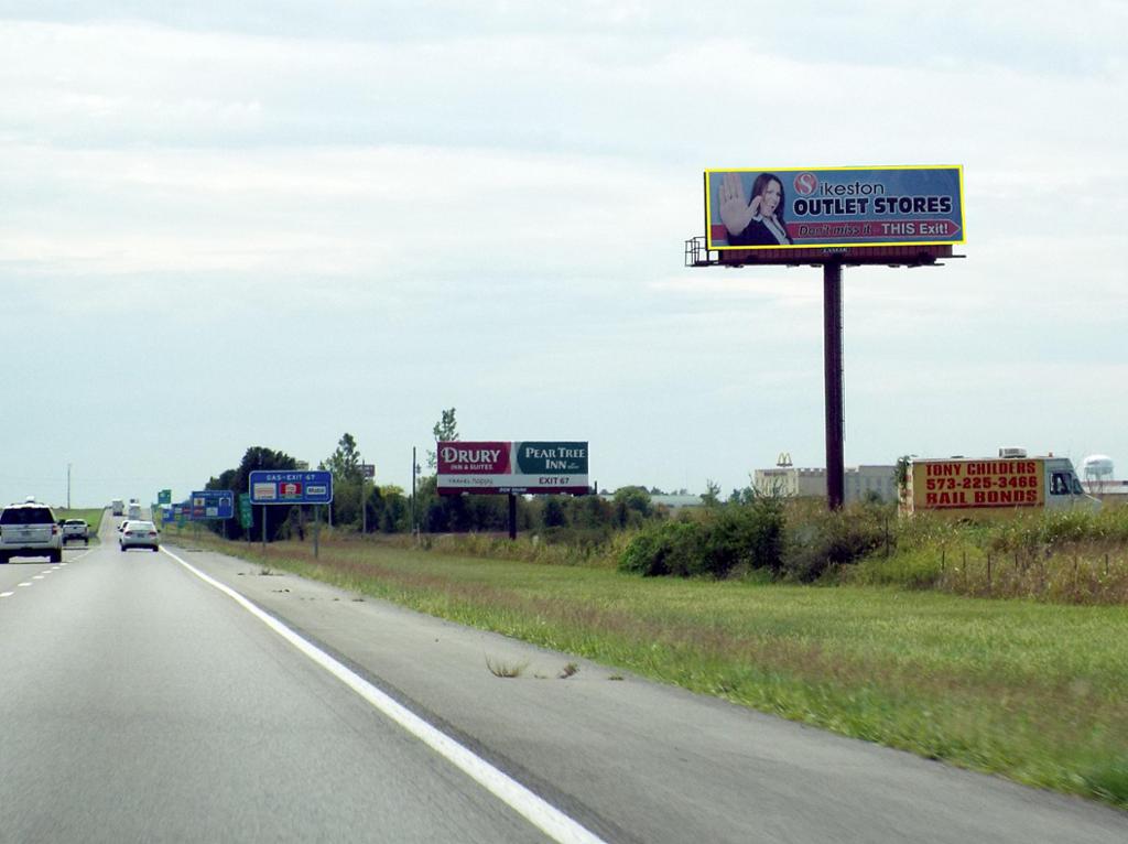 Photo of a billboard in Charleston