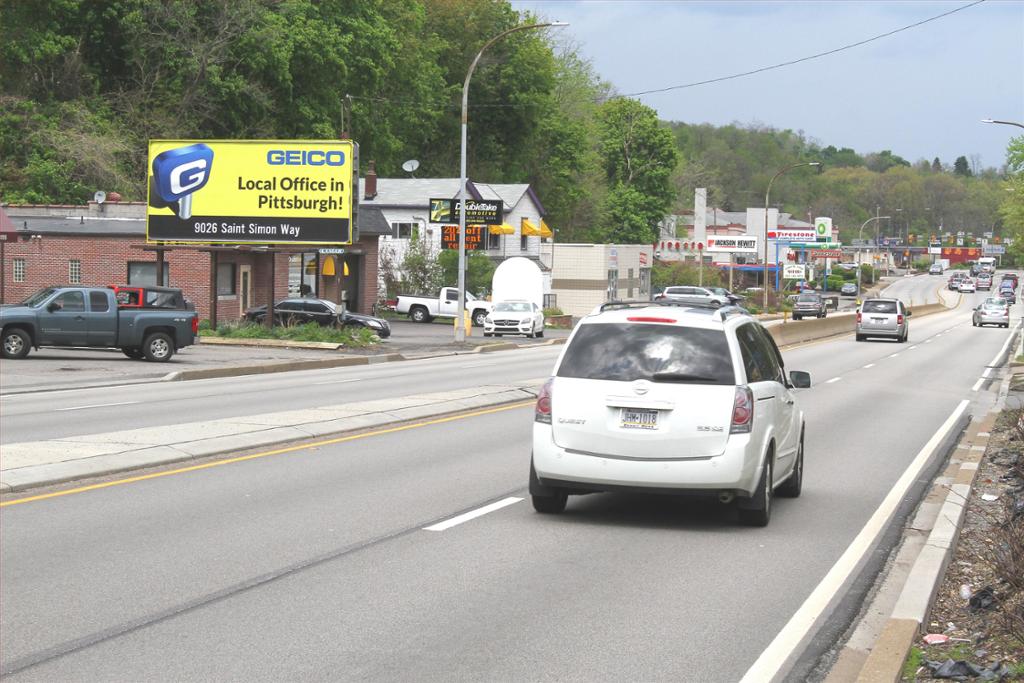 Photo of a billboard in Cedarhurst