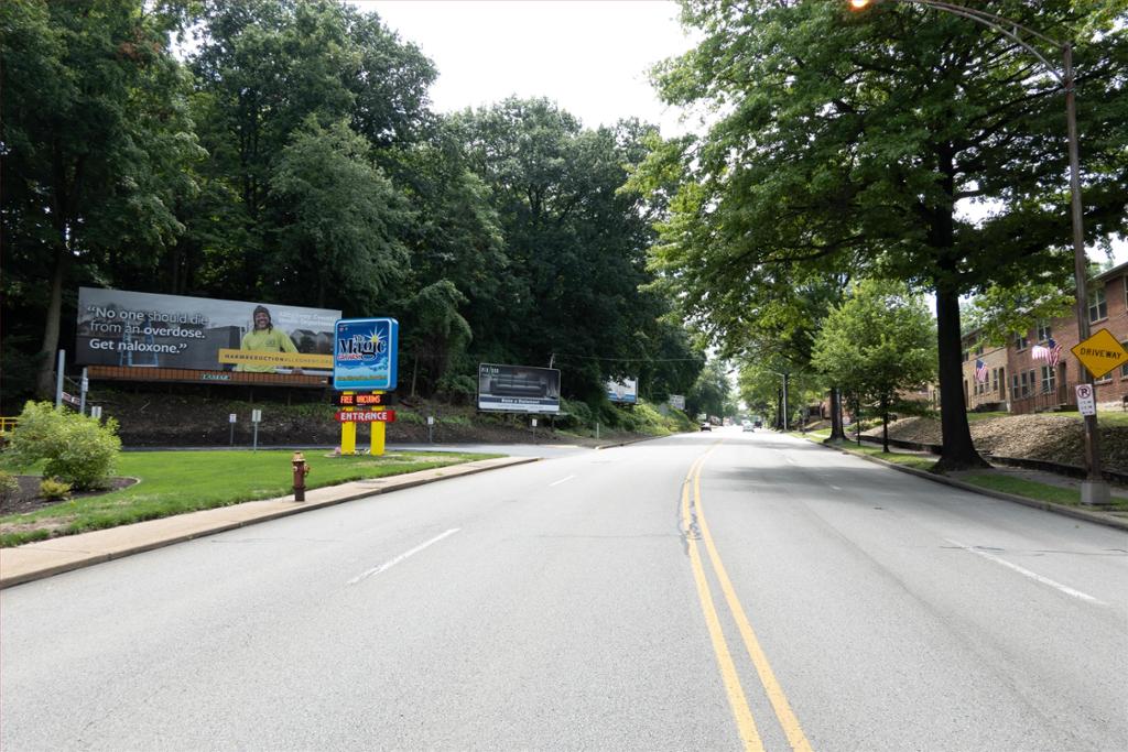 Photo of a billboard in East Liberty