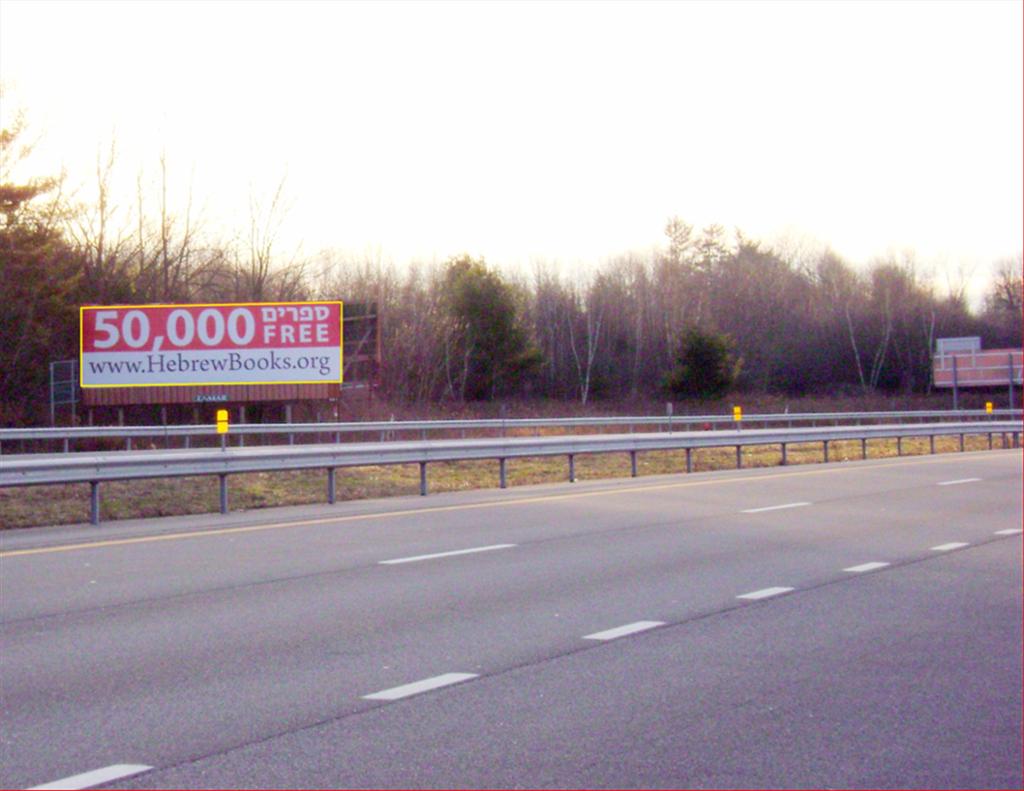 Photo of a billboard in Wurtsboro