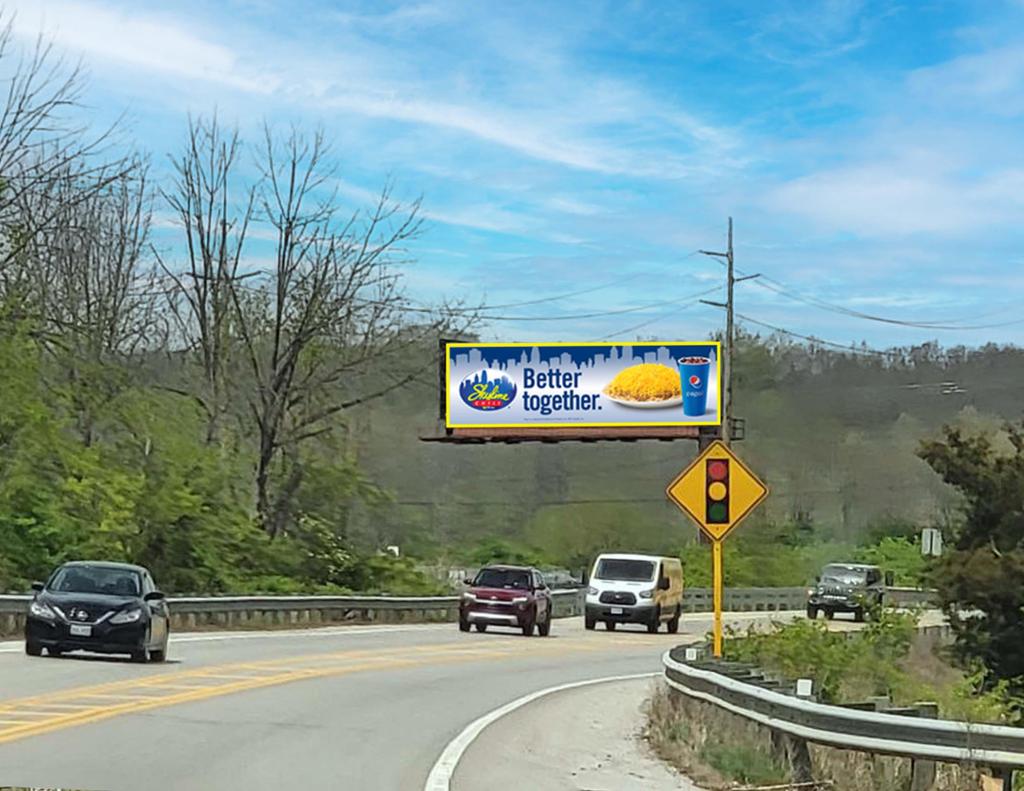 Photo of a billboard in South Lebanon