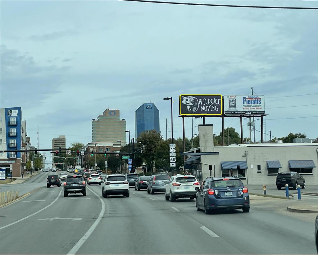 Photo of an outdoor ad in Lexington