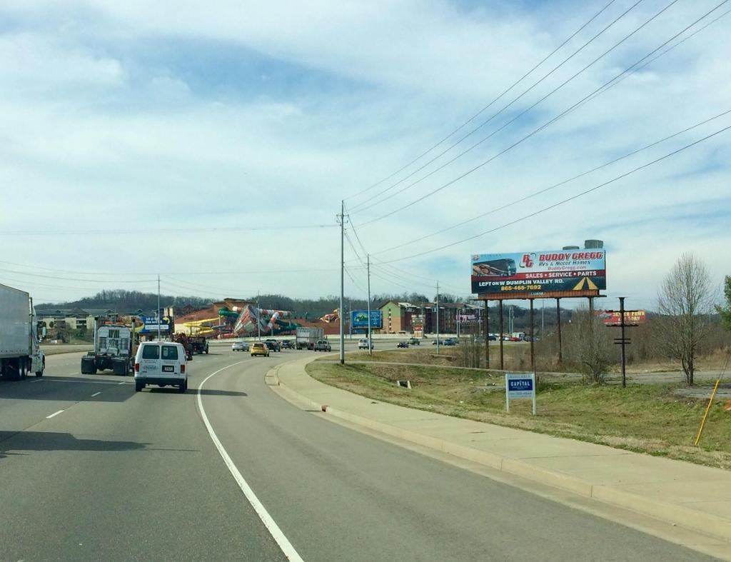 Photo of a billboard in Pittman Center