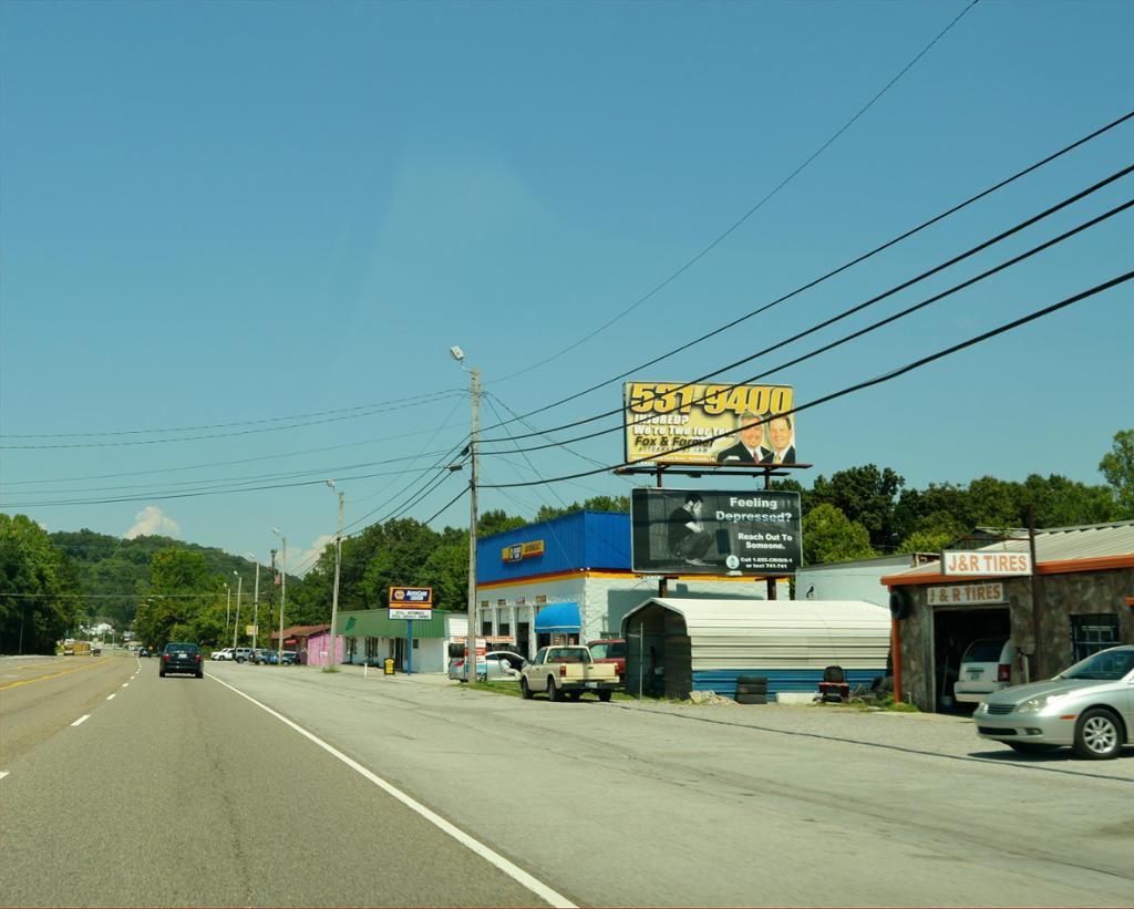 Photo of a billboard in Clinton