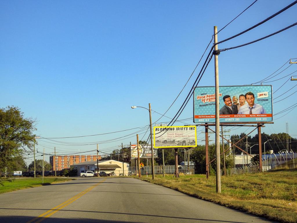 Photo of a billboard in North Prince George