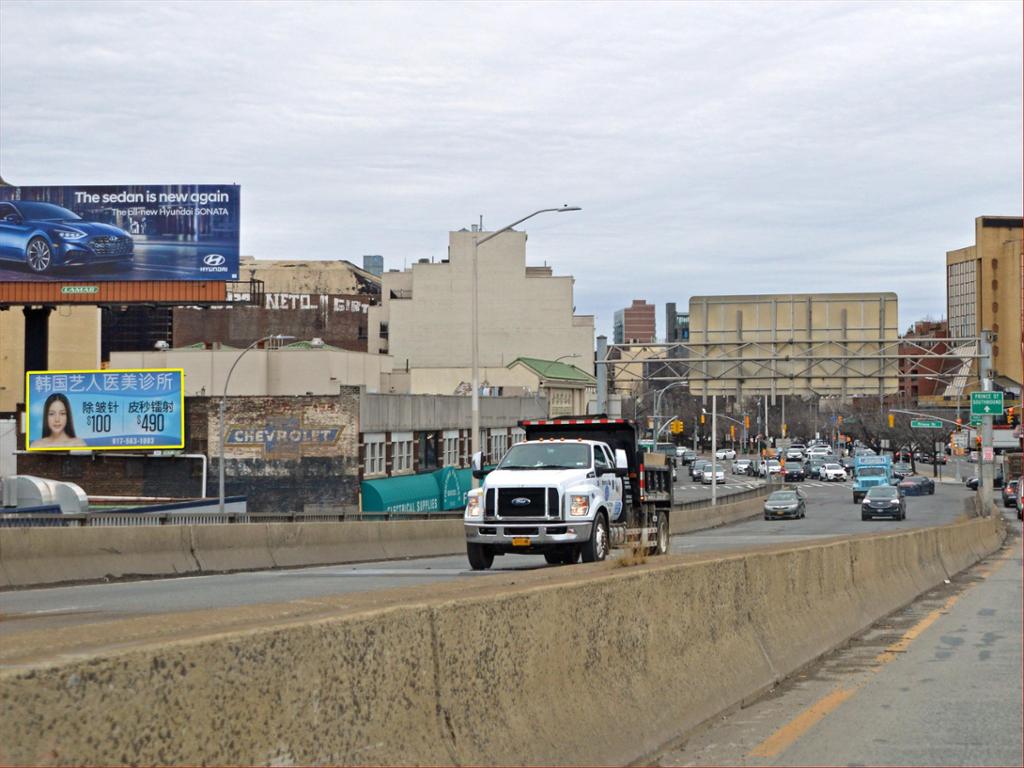 Photo of a billboard in Flushing