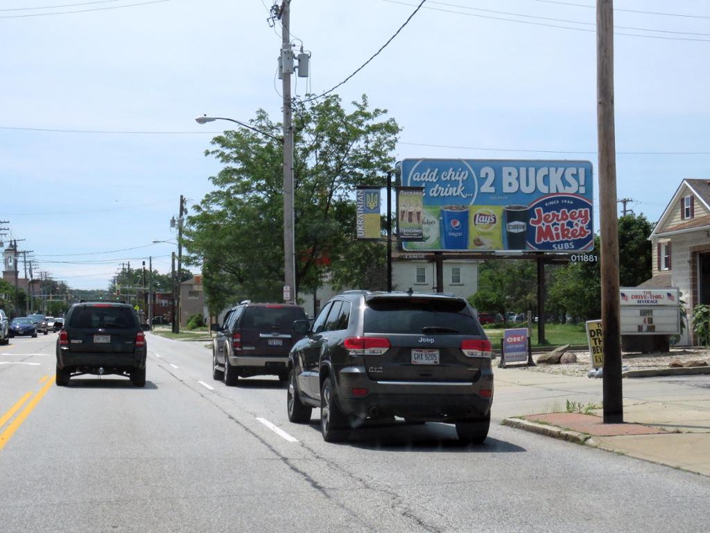 Photo of a billboard in Broadview Heights