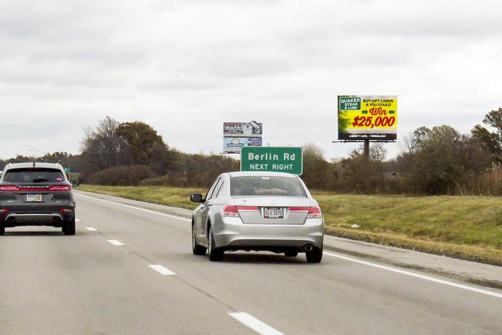 Photo of a billboard in Shinrock