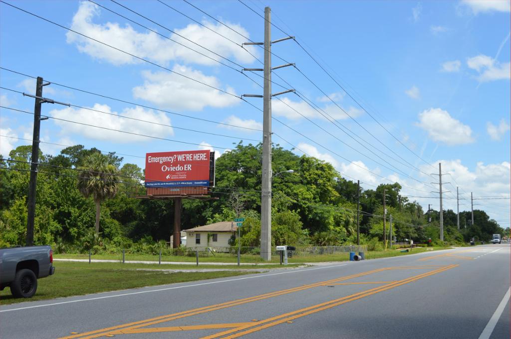 Photo of a billboard in Chuluota