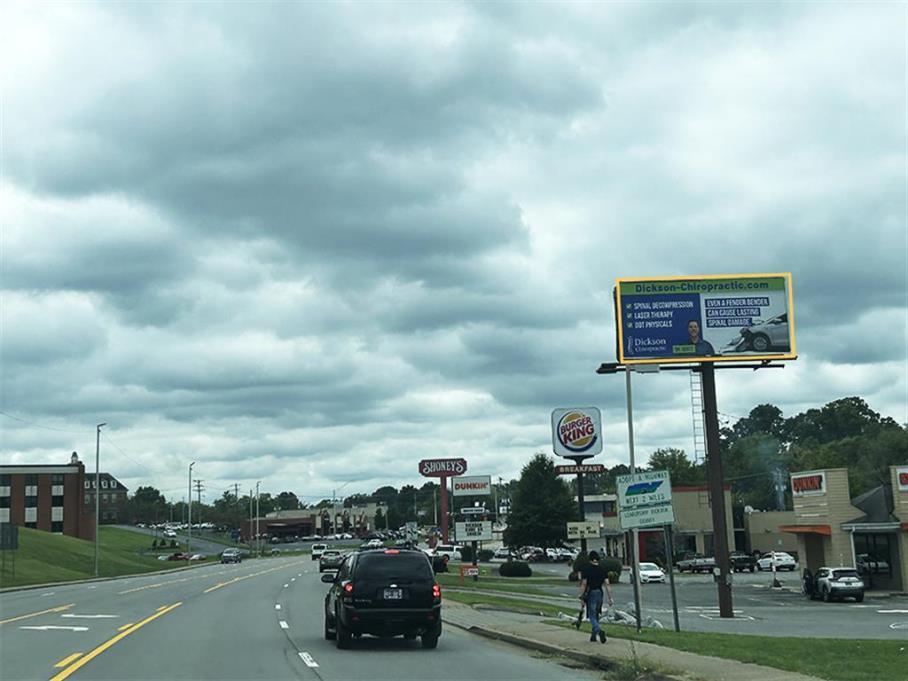 Photo of a billboard in Dickson