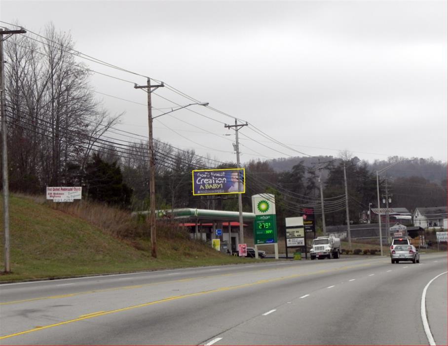Photo of a billboard in Allons