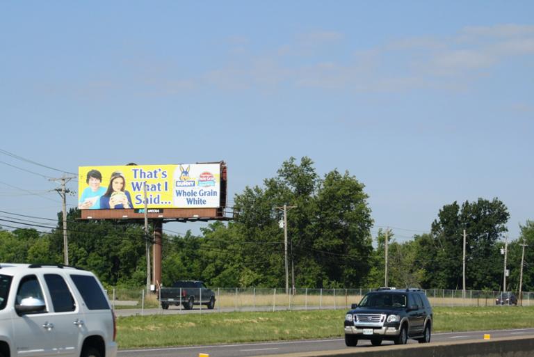 Photo of an outdoor ad in O'Fallon