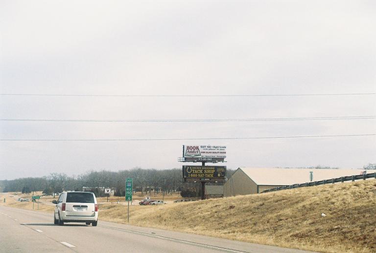 Photo of a billboard in Salem