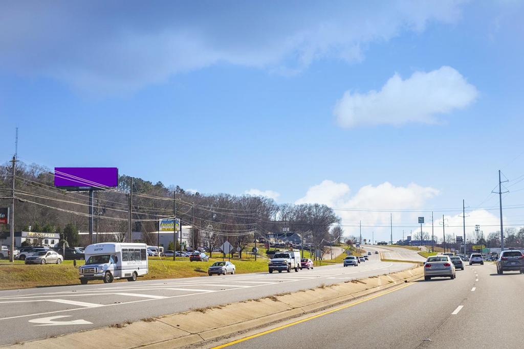 Photo of a billboard in Emerson