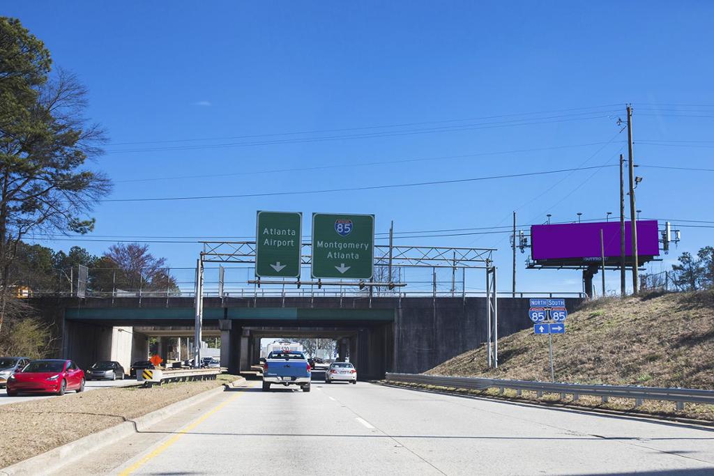 Photo of a billboard in College Park