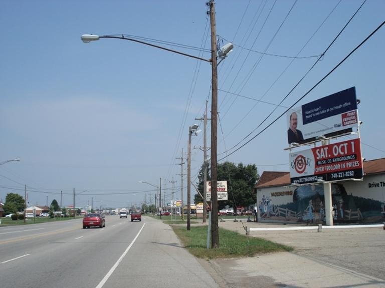 Photo of a billboard in Heath