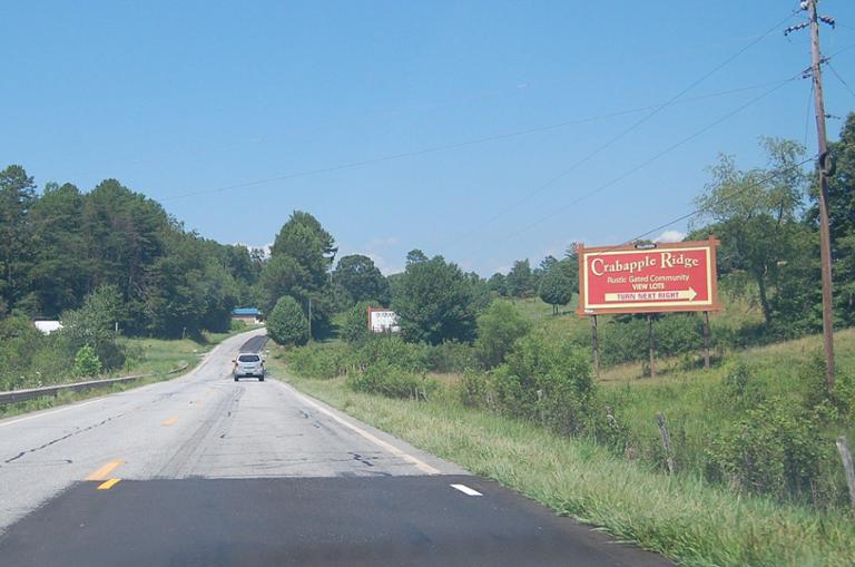 Photo of a billboard in Young Harris