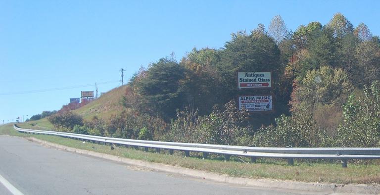 Photo of a billboard in McCaysville