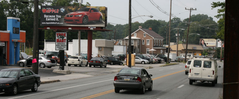 Photo of an outdoor ad in York