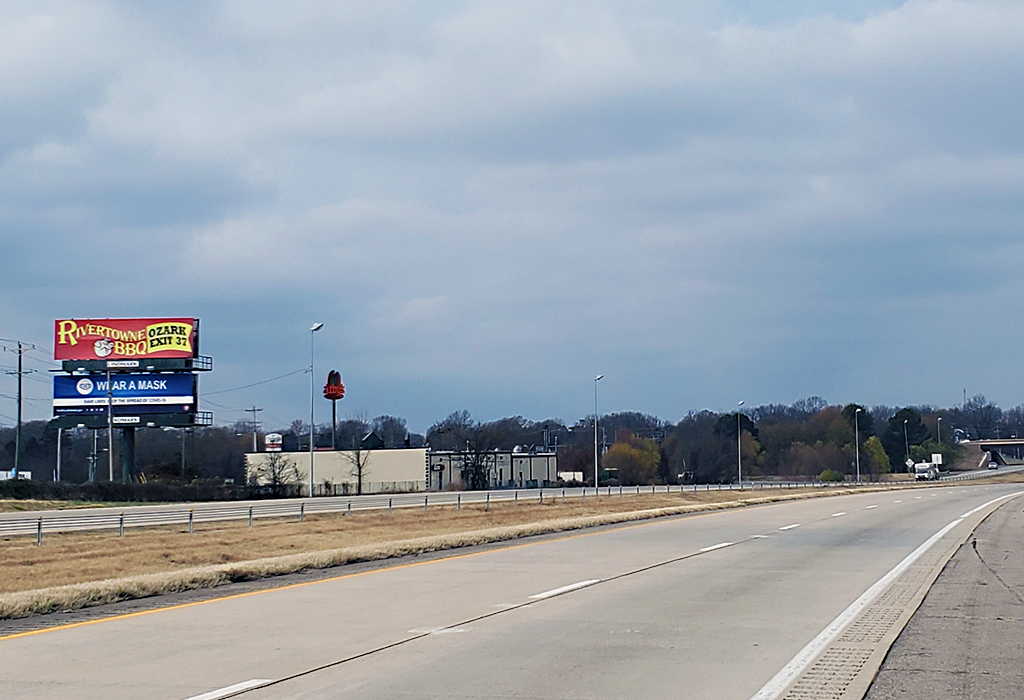 Photo of a billboard in Hagarville