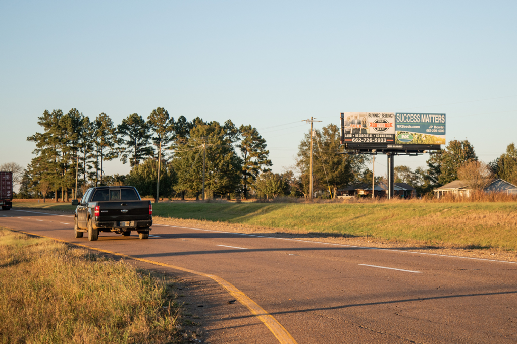 Photo of a billboard in Prairie Point