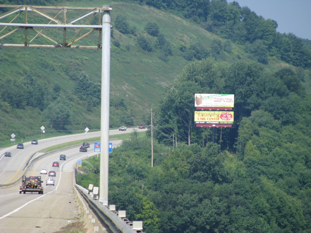 Photo of a billboard in McGrann