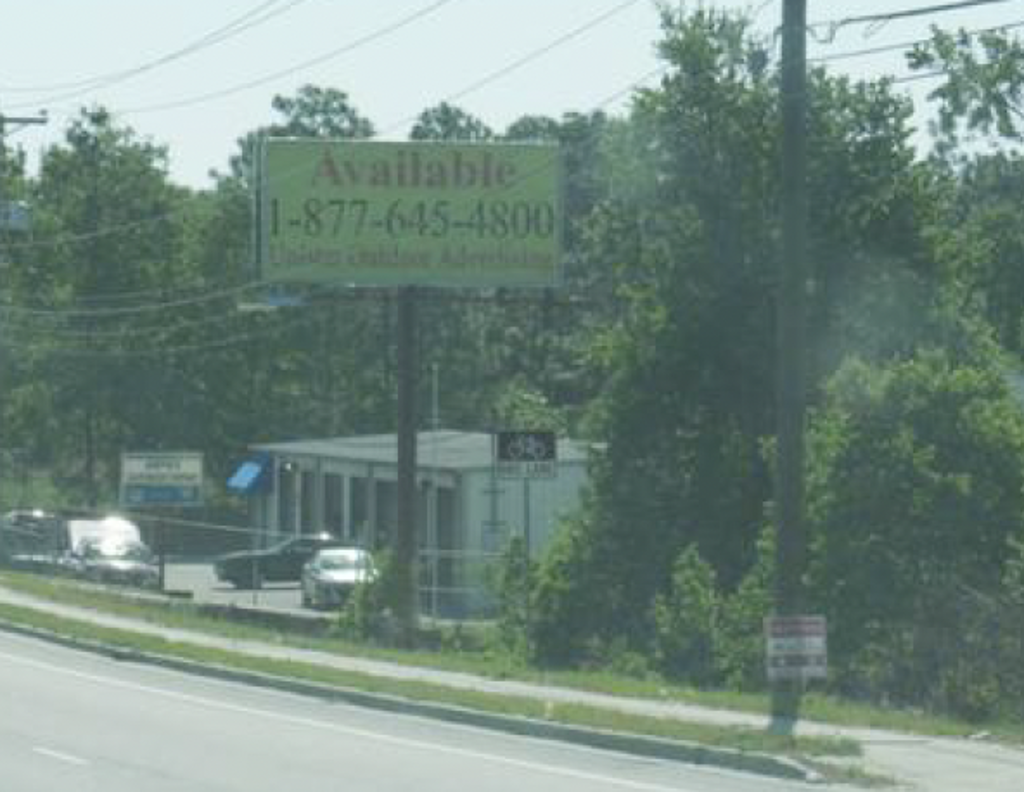 Photo of a billboard in Pelion