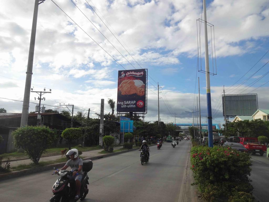 Photo of a billboard in Lapu Lapu City