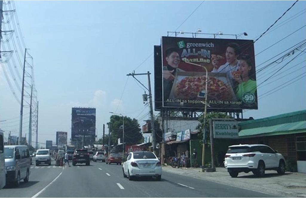 Photo of a billboard in Bacoor