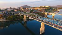 Chattanooga, Tennessee