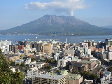 Kagoshima Kagoshima Prefecture billboards