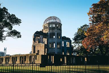 Hiroshima Hiroshima Prefecture billboards