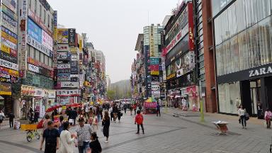 Seongnam Gyeonggi billboards