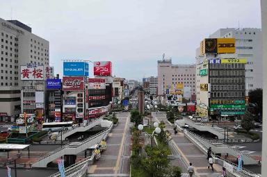 Utsunomiya Tochigi Prefecture billboards